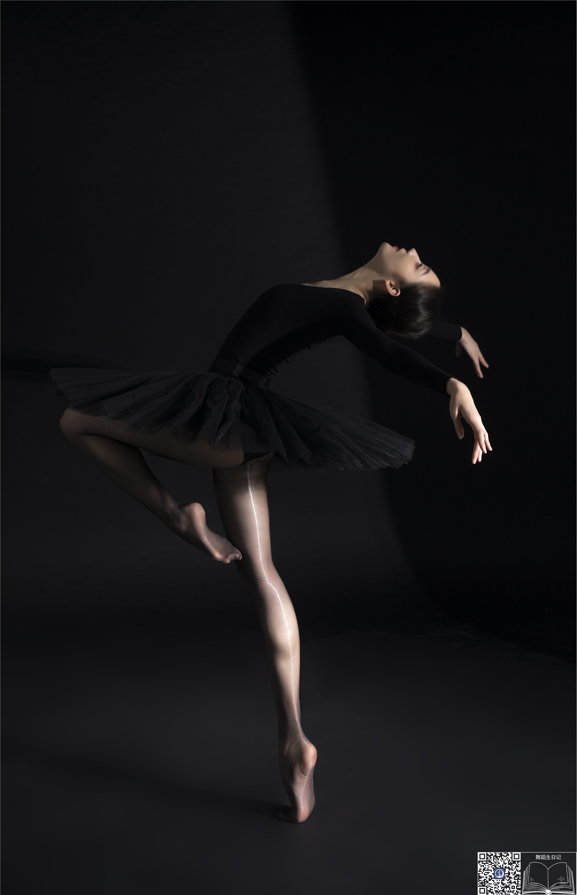 GALLI嘉丽 舞蹈生日记 099 - 清清老师